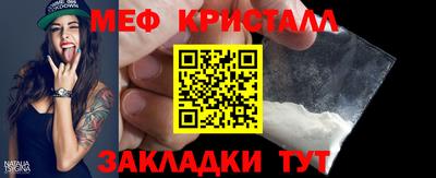 MDMA Premium VHQ Кунгур