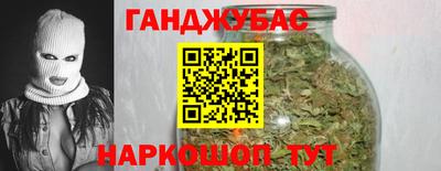 мефедрон мука Кулебаки