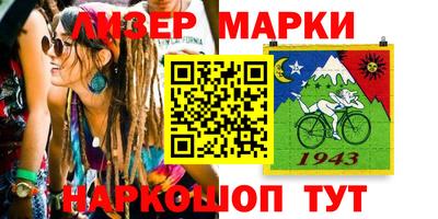 MDMA Premium VHQ Кунгур
