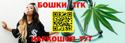 MDMA Premium VHQ Кунгур