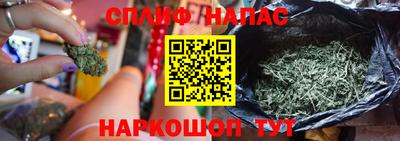 MDMA Premium VHQ Кунгур