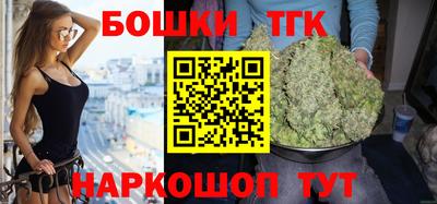 меф VHQ Кумертау