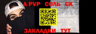 MDMA Premium VHQ Кунгур