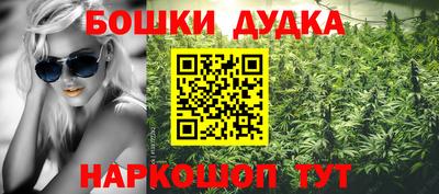меф VHQ Кумертау