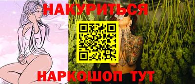 меф VHQ Кумертау
