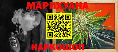 мефедрон мука Кулебаки
