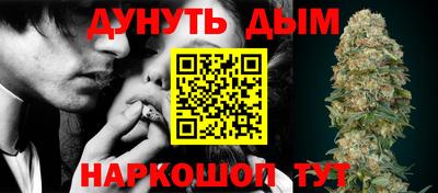 мефедрон мука Кулебаки