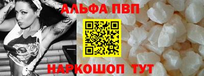 MDMA Premium VHQ Кунгур