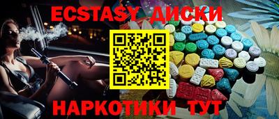 мефедрон мука Кулебаки