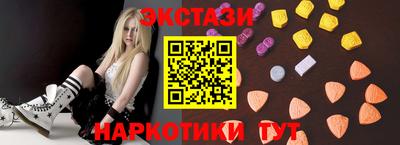 меф VHQ Кумертау