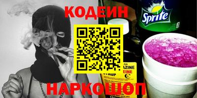 меф VHQ Кумертау