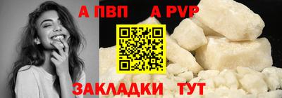 MDMA Premium VHQ Кунгур