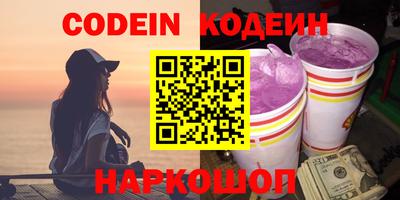 меф VHQ Кумертау
