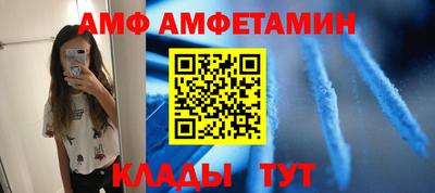 MDMA Premium VHQ Кунгур