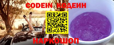 мефедрон мука Кулебаки