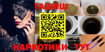 MDMA Premium VHQ Кунгур