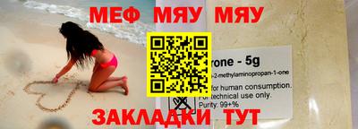 MDMA Premium VHQ Кунгур