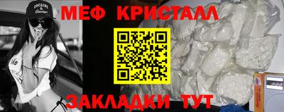 MDMA Premium VHQ Кунгур